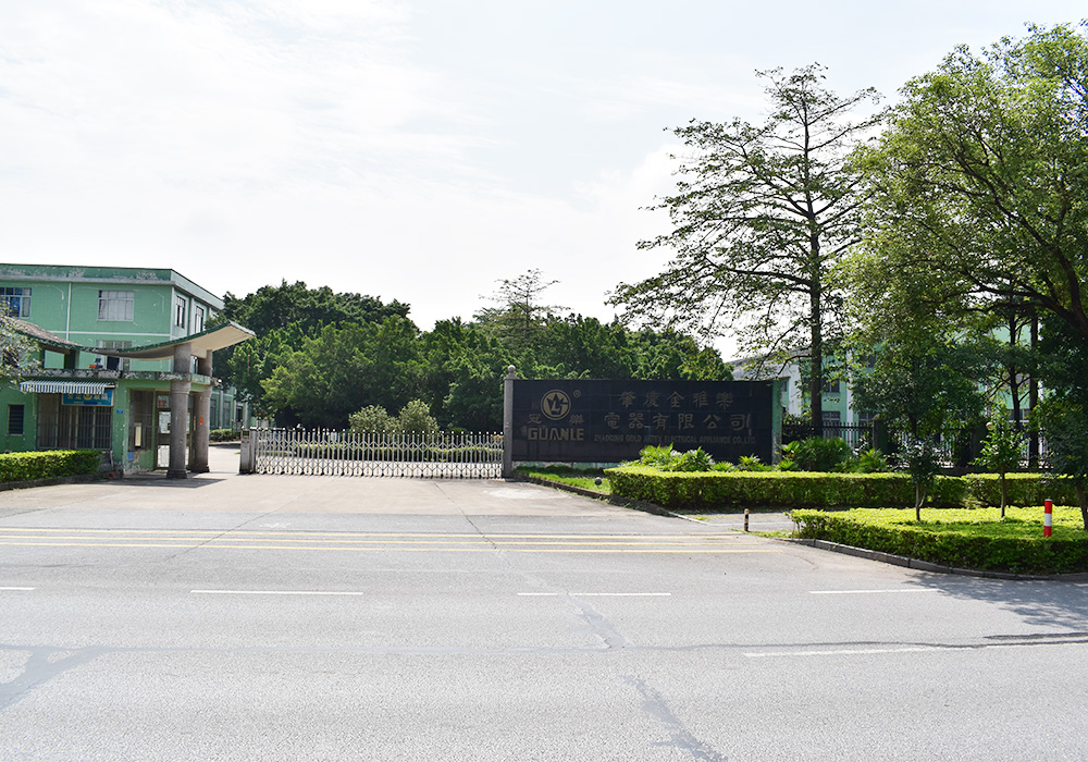 Factory gate