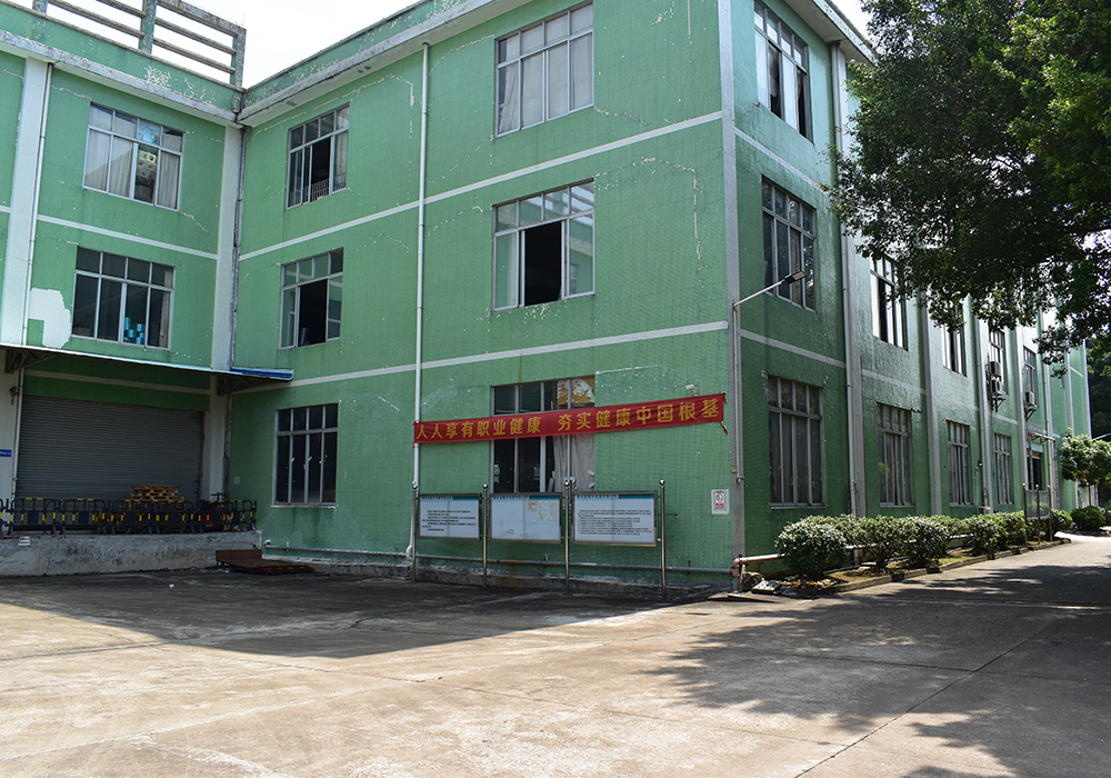 Factory Building - Building 2